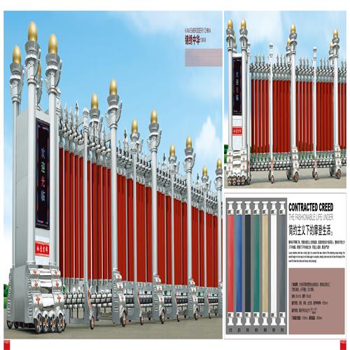 矛_��庄电动�׾~�门【达利门业—电动�׾~�门知名品牌�?/></a></h4>
		<span>矛_��庄电动�׾~�门【达利门业—电动�׾~�门知名品牌�?/span>
		<div   id=