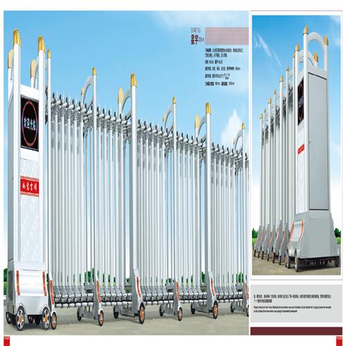 邯郸电动伸羃�?/></a></h4>
		 <span><a href=