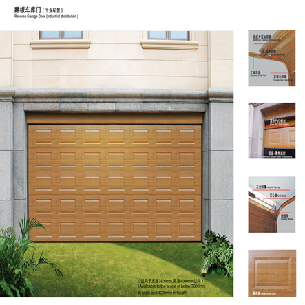 ʯ���f܇���T���b