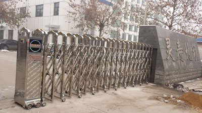 矛_��庄�׾~�门