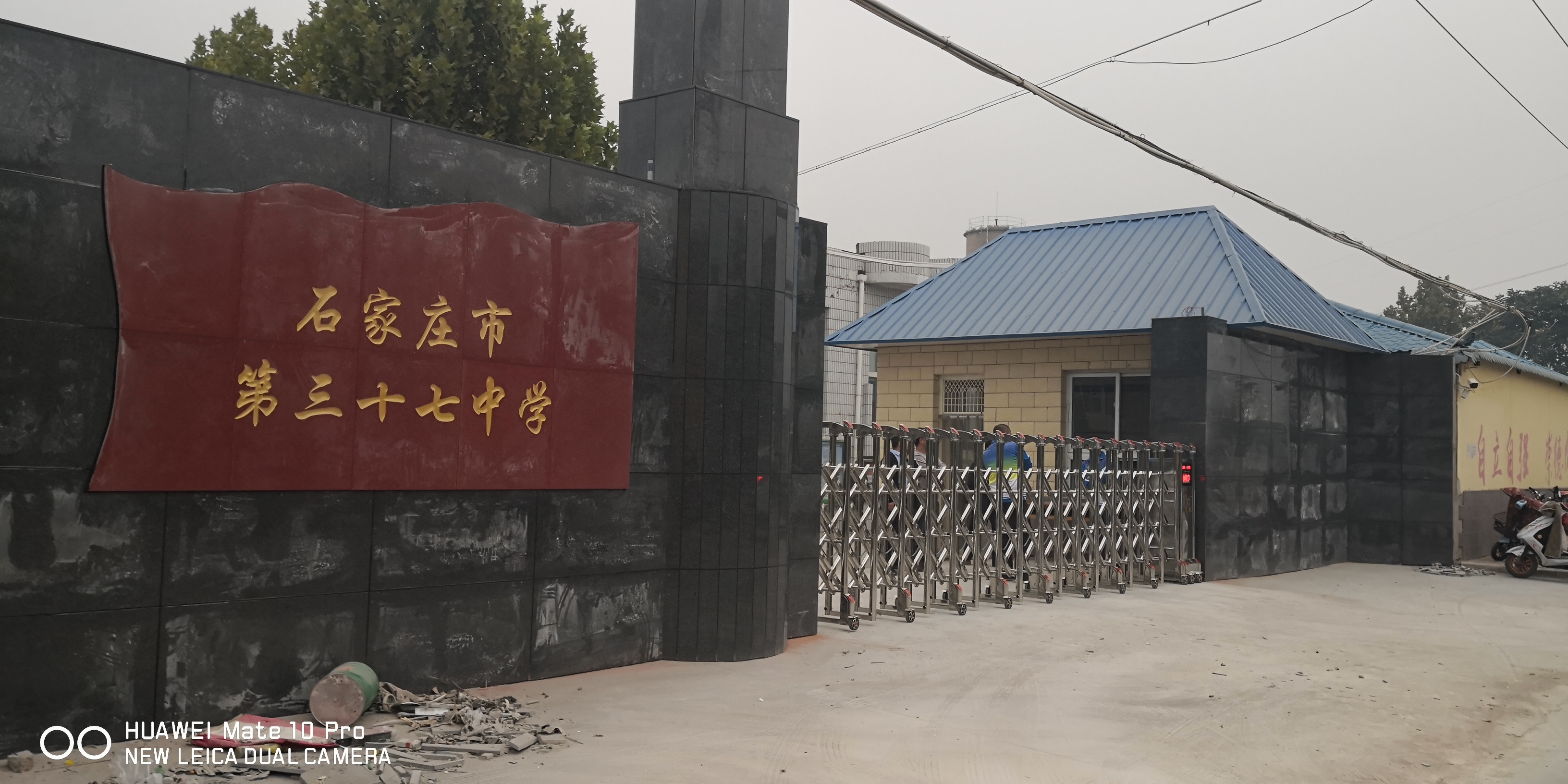 电动伸羃�? width=